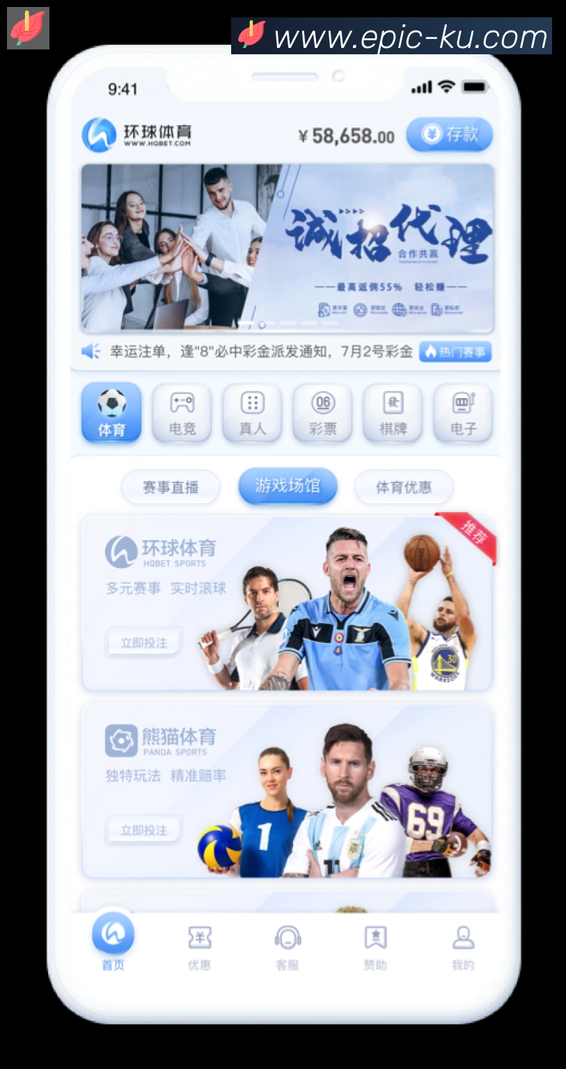 登录器 登录器